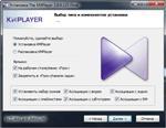 Скриншоты к The KMPlayer 3.9.0.125 Final RePack by D!akov